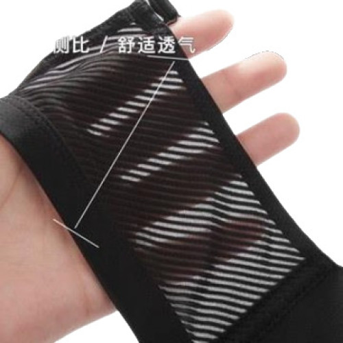 原創 時尚少女杯性感鏤空設計心機細肩帶美背內衣薄款防下垂文胸
