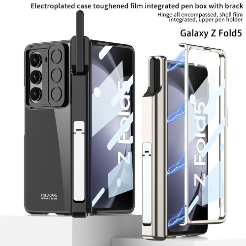 適用三星 Z Fold5摺疊螢幕手機殼創意手機保護套幻影推窗筆盒支架殼