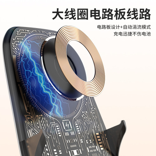 快充透明無線充電器小椅子懶人沙發立式手機支架擴音充電磁吸