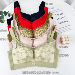 內衣女大胸顯小全罩杯聚攏調整型收副乳無鋼圈大碼蕾絲抹胸罩透氣