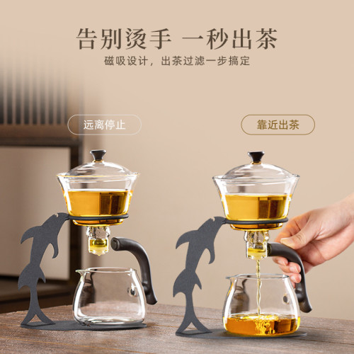玻璃茶具套裝家用懶人網紅泡茶神器功夫茶杯辦公室泡茶壺沖茶器