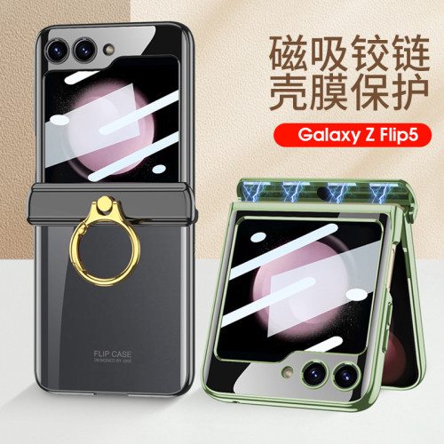 適用三星flip5電鍍指環支架防摔手機殼z flip5透明殼膜保護套gkk