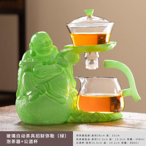 茶具套裝2023新款玻璃全自動功夫茶杯懶人泡茶神器家用磁吸泡茶壺