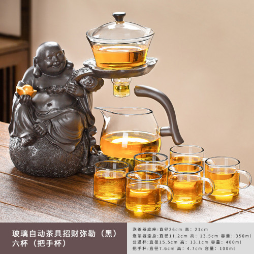 茶具套裝2023新款玻璃全自動功夫茶杯懶人泡茶神器家用磁吸泡茶壺