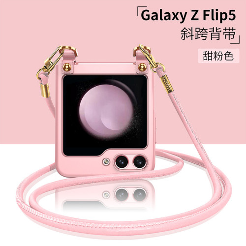 新款適用zflip5手機殼時尚個性斜背背帶手機殼創意flip5保護套GKK
