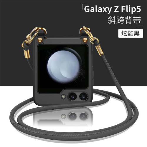 新款適用zflip5手機殼時尚個性斜背背帶手機殼創意flip5保護套GKK