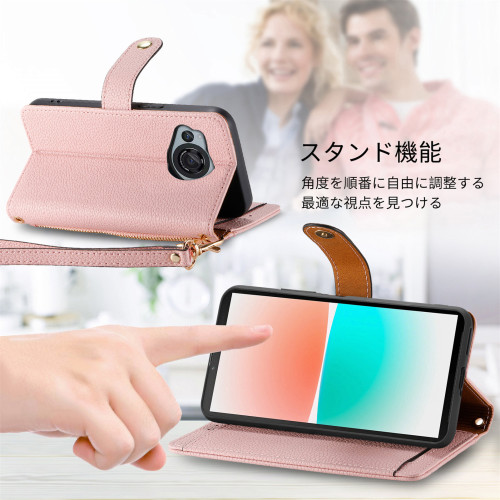 適用Sharp Aquos R9荔枝紋愛心手機皮套繙蓋夏普索尼Xperia10VI殼