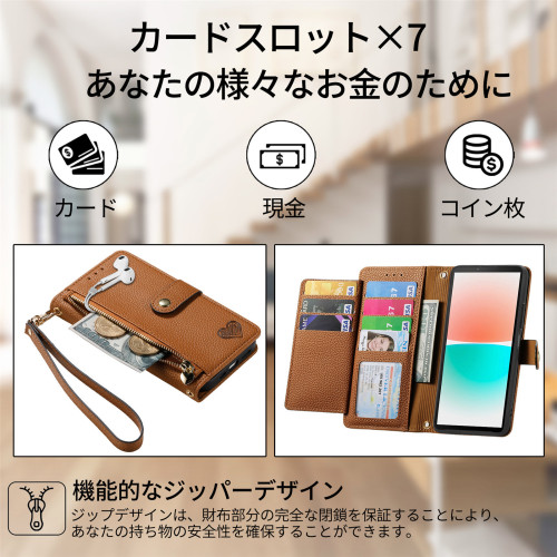 適用Sharp Aquos R9荔枝紋愛心手機皮套繙蓋夏普索尼Xperia10VI殼