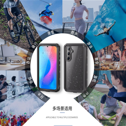 適用三星GalaxyA25-5G防水手機殼A35戶外A15防摔A55密封A25保護套