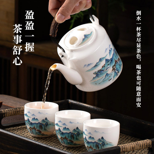 國潮提梁壺陶瓷功夫茶具泡茶壺套裝一壺四杯整套禮盒裝大容量茶杯