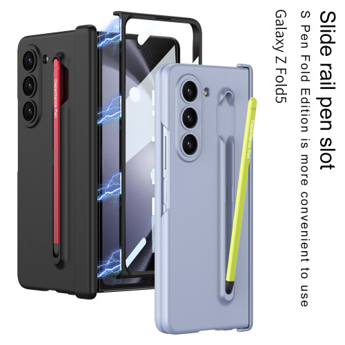 適用三星ZFold5手機保護套全包硬殼磨砂鉸鏈轉軸一體筆槽折曡外殼