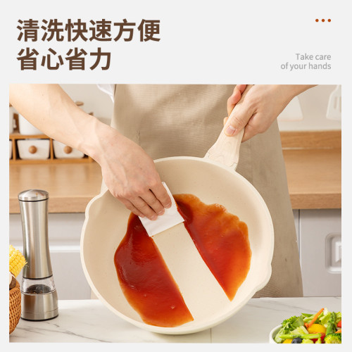家用麥飯石鍋具套裝不沾鍋煎炒鍋電磁爐瓦斯爐通用無油煙