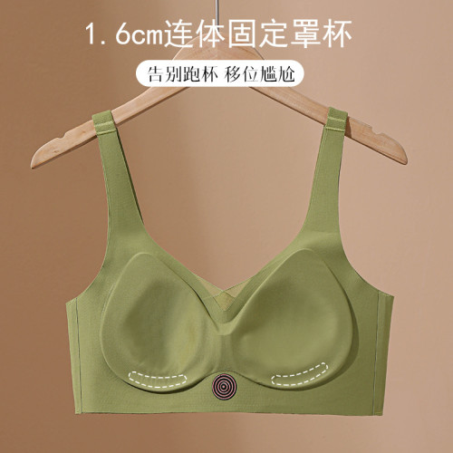 無痕軟支撐提拉文胸聚攏小胸內衣女無鋼圈防下垂上托固定光面胸罩