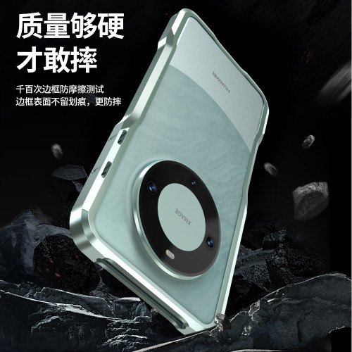 金屬邊框適用華爲Mate60Pro/+通用手機殼Pura70Ultra利刃網紅爆款