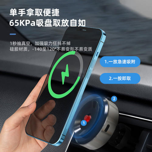 新款車用手機支架 出風口汽車導航支架吸盤式智能汽車手機固定架