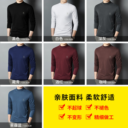 2025秋冬新款半高領打底衫男士保暖長袖t恤修身中領內搭上衣服裝
