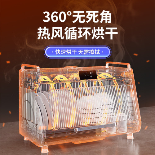 碗櫃碗筷瀝水架家用烘乾一體廚房置物架碗碟收納架紫外線消毒櫃