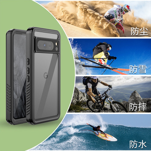 紅辣椒適用谷歌pixel8防水殼戶外谷歌8Pro潛水遊泳防摔保護套全包
