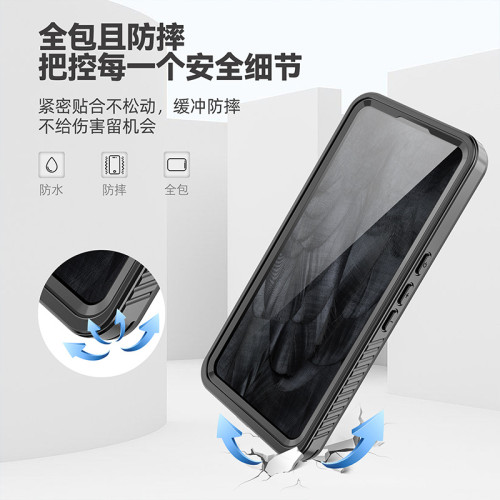紅辣椒適用谷歌pixel8防水殼戶外谷歌8Pro潛水遊泳防摔保護套全包