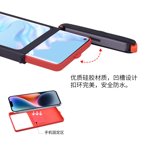 手機防水袋可觸控螢幕遊泳泡溫泉水下拍照神器防水手機套密封潛水套