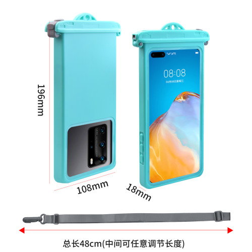 手機防水袋可觸控螢幕遊泳泡溫泉水下拍照神器防水手機套密封潛水套