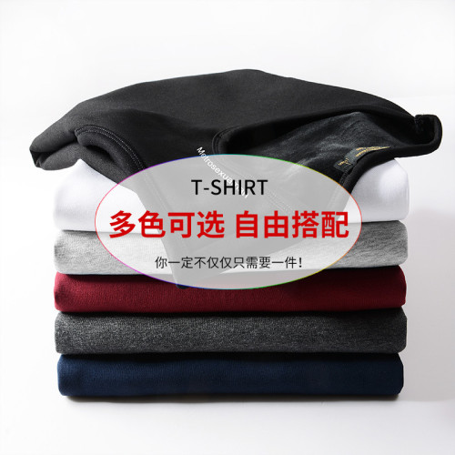 加絨加厚背心男士秋冬保暖內搭無袖t恤打底衫坎肩馬甲上衣服男裝
