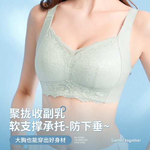 大胸顯小紙片杯內衣女無鋼圈無痕果凍膠軟支撐胸罩舒適聚攏收副乳