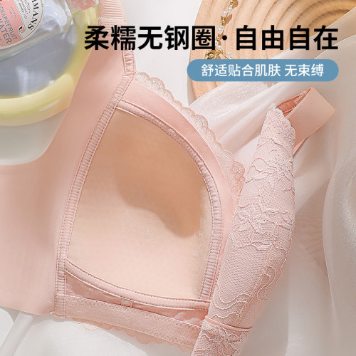 大胸顯小紙片杯內衣女無鋼圈無痕果凍膠軟支撐胸罩舒適聚攏收副乳
