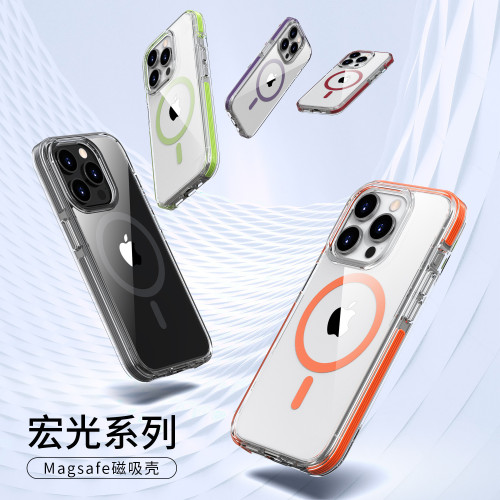 viseaon適用於蘋果15手機殼磁吸iphone14promax保護套透明防摔殼