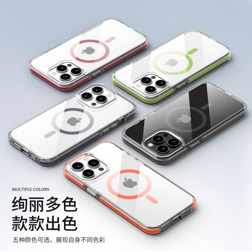 viseaon適用於蘋果15手機殼磁吸iphone14promax保護套透明防摔殼