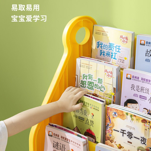 兒童書架家用落地置物架一體書櫃塑膠寶寶繪本架玩具收納架置物架