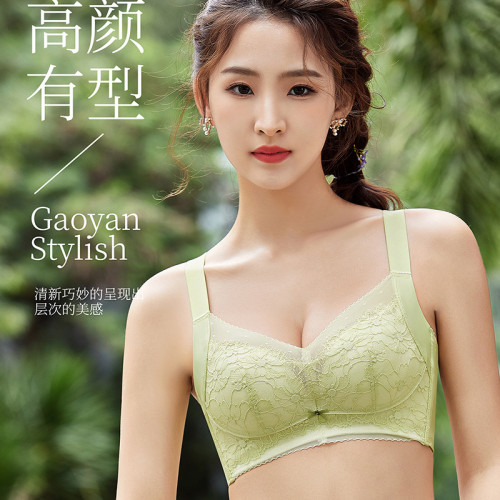 新款內衣女無鋼圈調整型性感蕾絲聚攏薄款文胸上托舒適收副乳胸罩