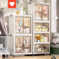 友耐嚴選家用折曡儲物櫃整理櫃寶寶嬰兒玩具透明整理櫃子寶寶衣櫃