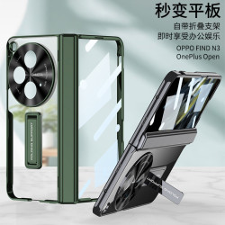 適用OPPOFindN3手機殼 findN3/典藏電鍍簡約透明支架翻蓋商務硬殼