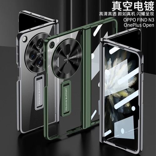 適用OPPOFindN3手機殼 findN3/典藏電鍍簡約透明支架翻蓋商務硬殼