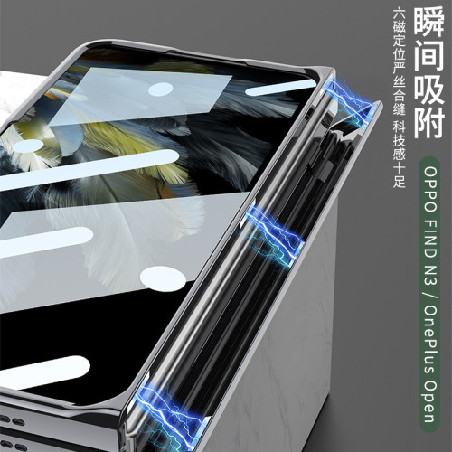 適用OPPOFindN3手機殼 findN3/典藏電鍍簡約透明支架翻蓋商務硬殼