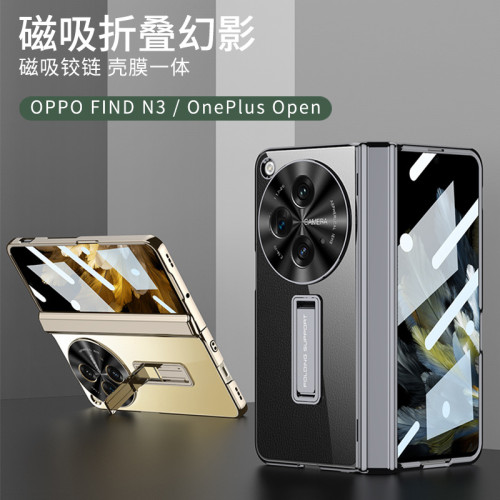 適用OPPOFindN3手機殼 findN3/典藏電鍍簡約透明支架翻蓋商務硬殼