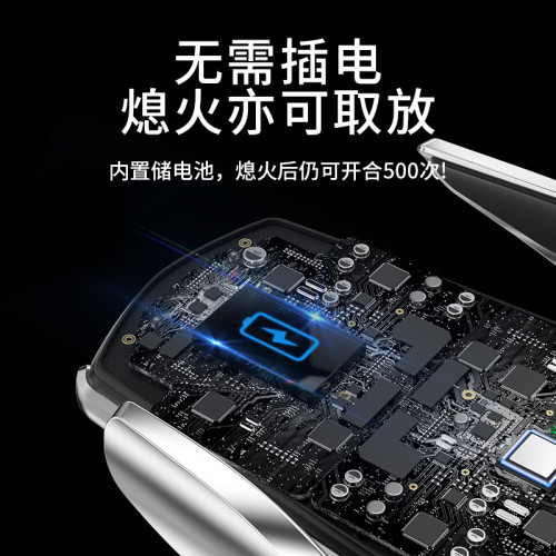 車用無線充電器智能感應手機支架電動導航防抖手機座改裝汽車用品
