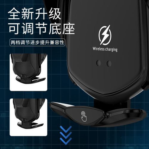 車用無線充電器智能感應手機支架電動導航防抖手機座改裝汽車用品
