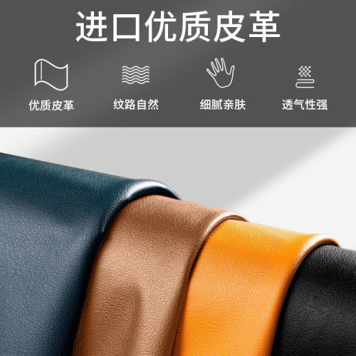 適用蘋果官方原配iphone16promax皮革15p磁吸手機殼14pro保護套13