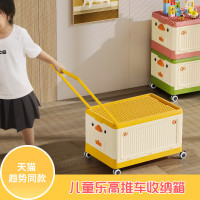 收納箱兒童玩具樂高箱移動玩具車大容量零食衣物繪本箱卡通收納箱