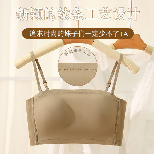 薄款內衣女性感u型無痕美背抹胸文胸無鋼圈小胸聚攏調整型收副乳
