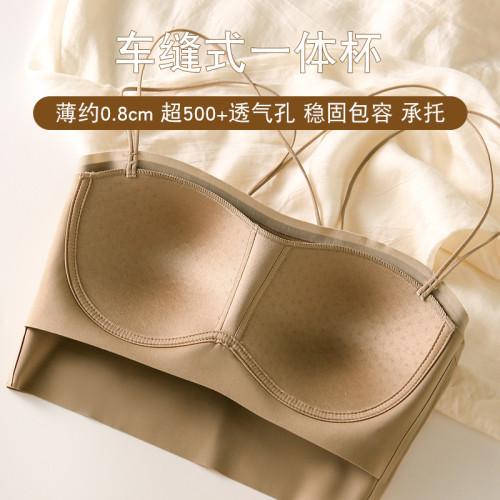一體式無痕交叉美背吊帶內衣女固定杯氧胸Bra春夏內搭背心文胸罩
