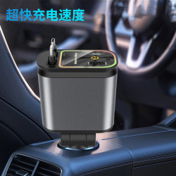 新款車用點菸器 120W超級快充星空氛圍燈自帶蘋果線/Type-C線