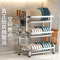 不鏽鋼廚房碗碟置物架子碗筷餐具收納碗盤架家用瀝水碗筷放碗架