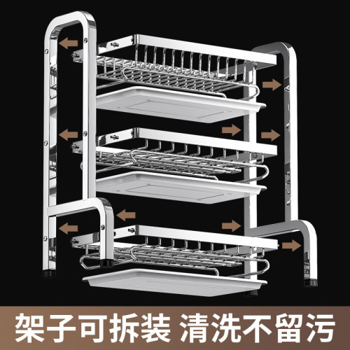 不鏽鋼廚房碗碟置物架子碗筷餐具收納碗盤架家用瀝水碗筷放碗架