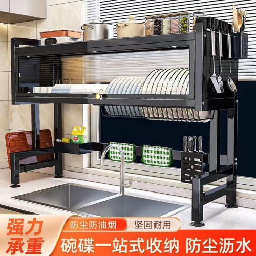 廚房洗碗池瀝水架家用餐具碟筷盤子收納置物架碳鋼水槽分層瀝水架