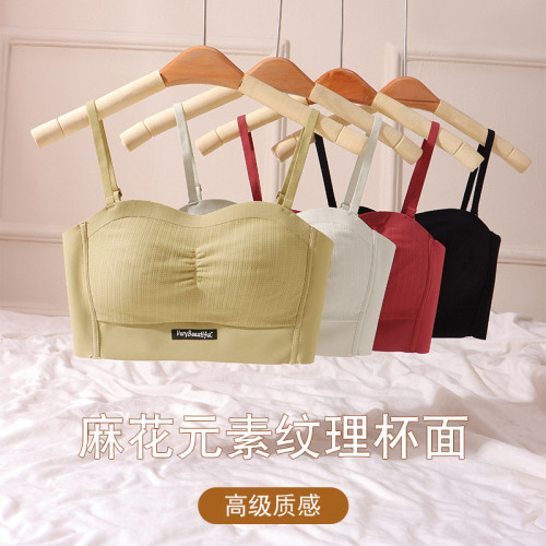抹胸內衣女小胸聚攏無鋼圈手掌托杯文胸無痕調整型少女吊帶收副乳