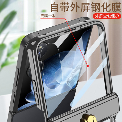 適用小米MIXFlip手機殼 新款磁吸摺疊螢幕指環扣電鍍防摔鉸鏈保護套