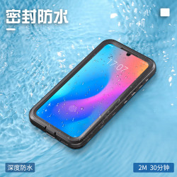 適用三星A55防水手機殼A55-5G戶外運動防摔防塵密封運動保護套